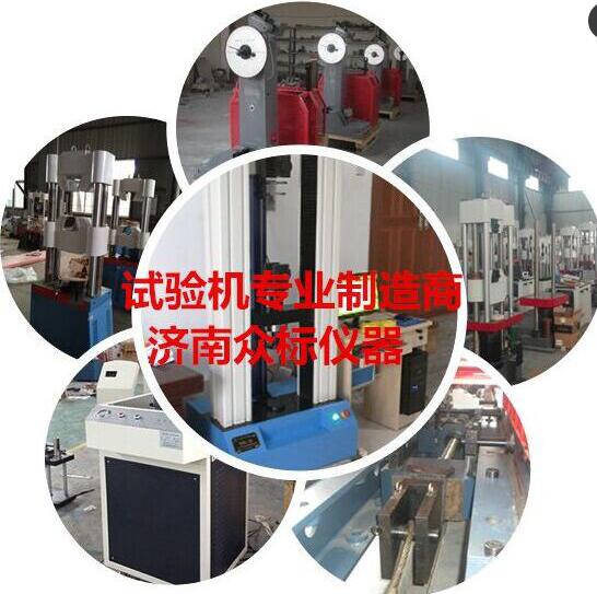 ������z�Ϗ����f��ԇ�C