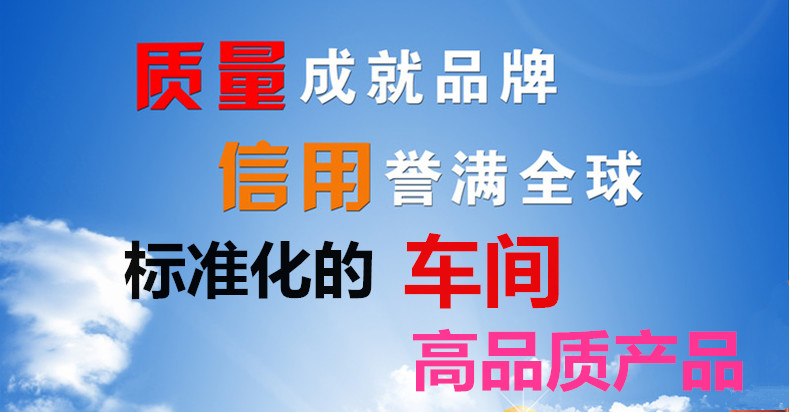 ΢�C�����Һ�ŷ��f�ܲ���ԇ�C