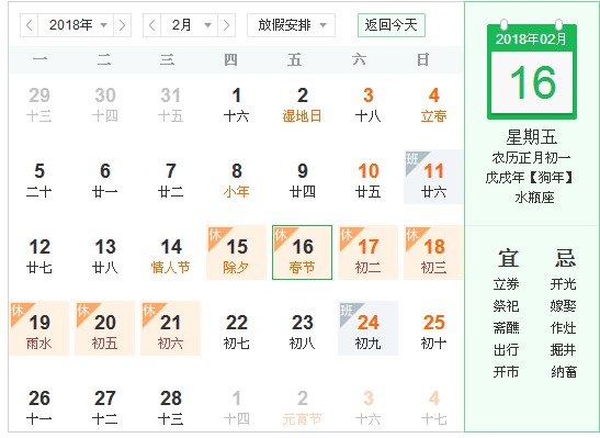 ��(j��)�ϱ���(bi��o)ԇ�(y��n)�C(j��)����(ji��)�ż�֪ͨ