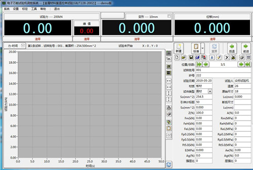 WDW΢�C(j��)��������f(w��n)��ԇ�(y��n)�C(j��)����Ҏ(gu��)��