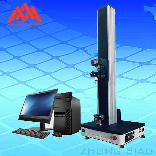 ���z�����W���ܙz�y�O��