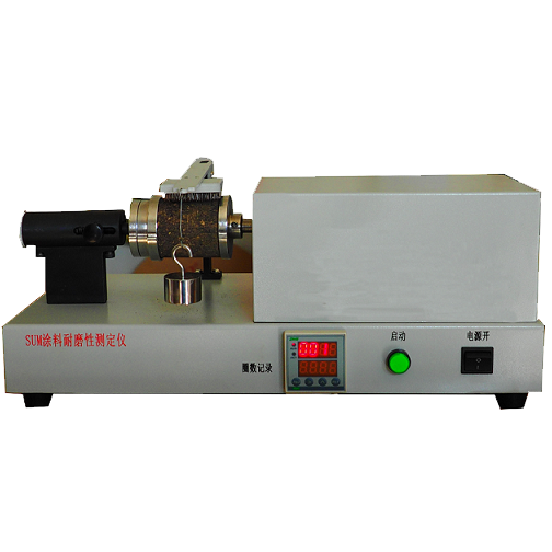 SUMͿ�ϱ�����ĥ�Ԝy(c��)���x