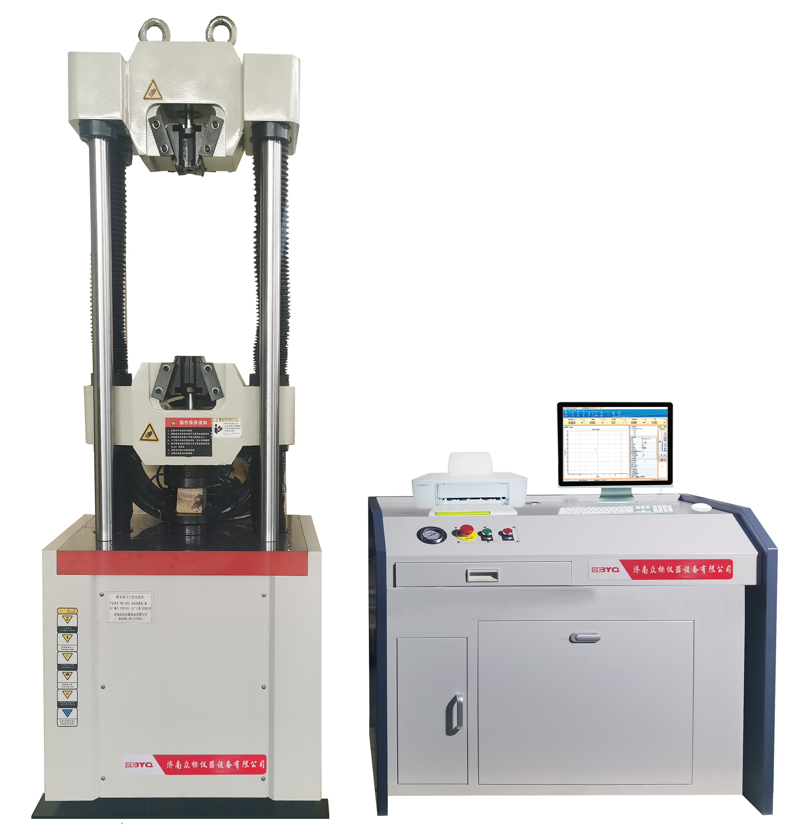 Ӱ푽��ٲ��ϸߜ�����ԇ�Y���ʴ_�Ե���������Щ